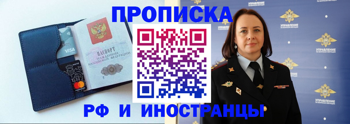 форма 3 в Владикавказе